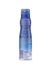 Mousse corporelle soin riche , 200 ml – Image 2