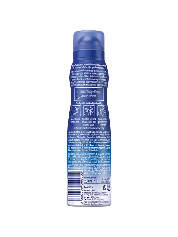 Body Mousse Rich Care, 200 ml - Image 2
