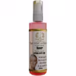 Collagen anti aging toner lotion gabriella skin cosmetics 100ml